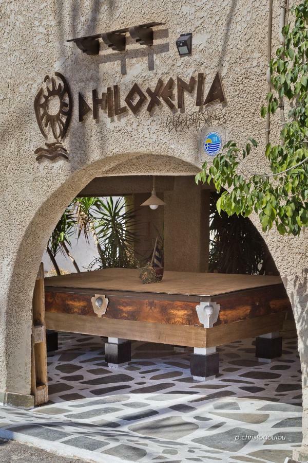 Philoxenia Studios 2 Kerpe Dış mekan fotoğraf